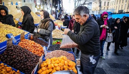 خرید شب یلدا در تهران