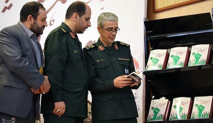 همایش تقدیر از پژوهشگران برتر سپاه
