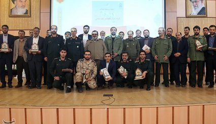 همایش تقدیر از پژوهشگران برتر سپاه
