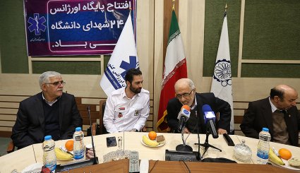 افتتاح اولین پایگاه اورژانس دانشگاهی کشور

