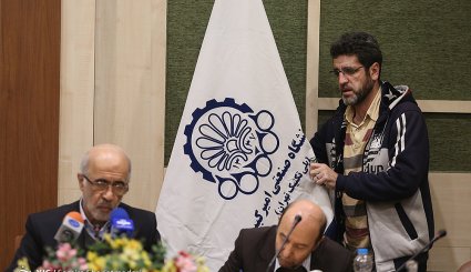 افتتاح اولین پایگاه اورژانس دانشگاهی کشور
