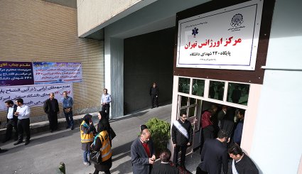 افتتاح اولین پایگاه اورژانس دانشگاهی کشور
