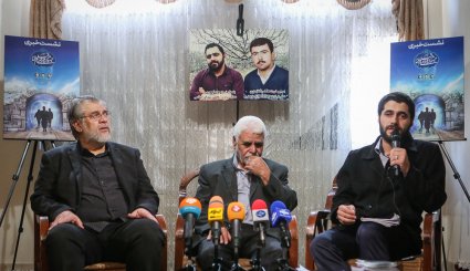 نشست خبری جشنواره مردمی فیلم عمار
