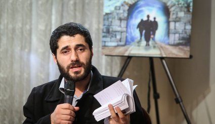 نشست خبری جشنواره مردمی فیلم عمار
