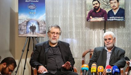 نشست خبری جشنواره مردمی فیلم عمار
