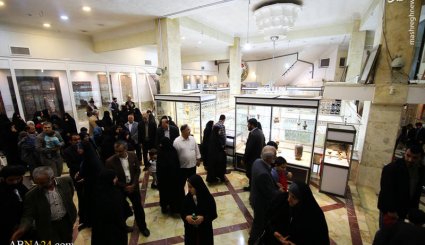 موزه آستان حضرت معصومه‌ (س)