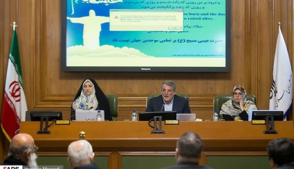 حضور اسقف اعظم ارامنه تهران در شورای شهر
