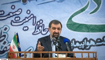 مراسم سالروز تأسیس سپاه حفاظت هواپیمایی
