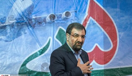 مراسم سالروز تأسیس سپاه حفاظت هواپیمایی
