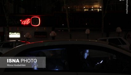  تهران پس از زلزله بامداد چهارشنبه