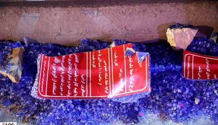 تخریب اموال عمومی توسط اغتشاشگران
