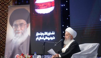 نخستین کنگره یکصد هزار شهید روحانی استان قم
