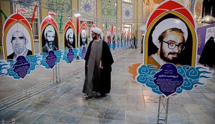 نخستین کنگره یکصد هزار شهید روحانی استان قم
