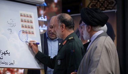 نخستین کنگره یکصد هزار شهید روحانی استان قم
