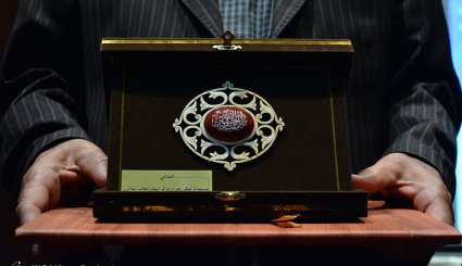 آئین بزرگداشت حماسه مردمی نهم دی ماه

