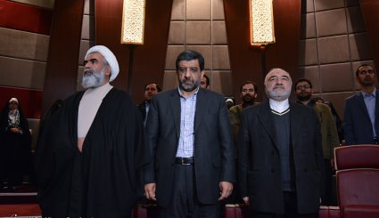 آئین بزرگداشت حماسه مردمی نهم دی ماه
