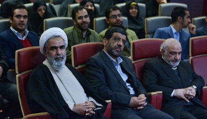 آئین بزرگداشت حماسه مردمی نهم دی ماه
