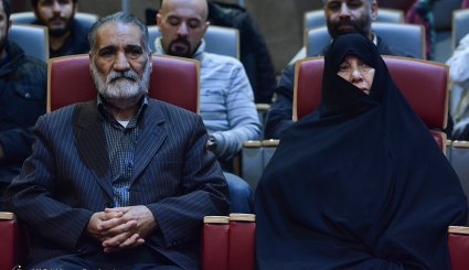 آئین بزرگداشت حماسه مردمی نهم دی ماه
