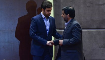 آئین بزرگداشت حماسه مردمی نهم دی ماه
