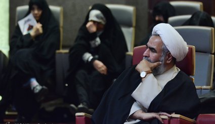 آئین بزرگداشت حماسه مردمی نهم دی ماه
