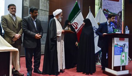آئین بزرگداشت حماسه مردمی نهم دی ماه
