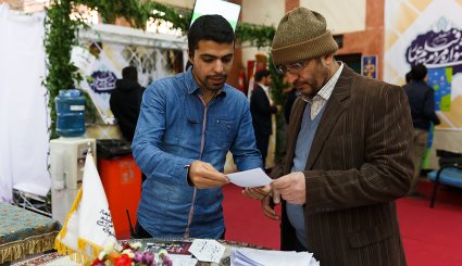 جشنواره فیلم عمار
