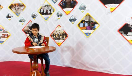 جشنواره فیلم عمار
