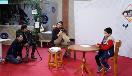جشنواره فیلم عمار
