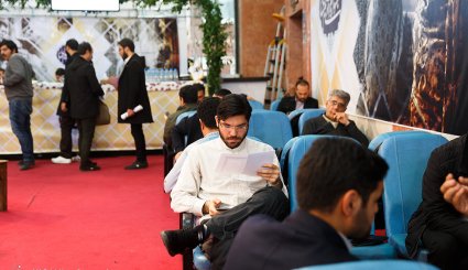 جشنواره فیلم عمار
