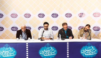 جشنواره فیلم عمار
