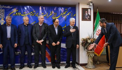تقدیر از برگزیدگان المپیادهای علمی
