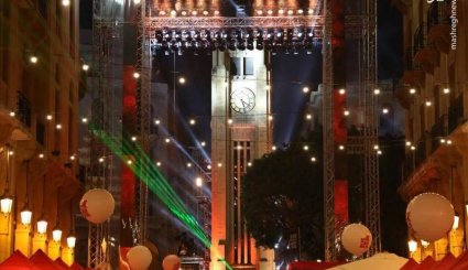 تصاویر/ بیروت در شب سال نو میلادی