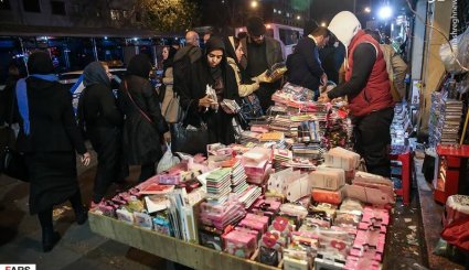  بازگشت آرامش به تهران