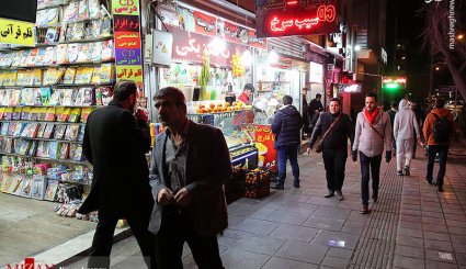  بازگشت آرامش به تهران