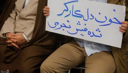اجتماع طلاب و دیدار با آیت‌الله نوری همدانی