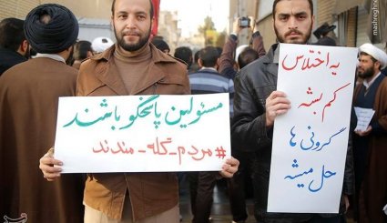 اجتماع طلاب و دیدار با آیت‌الله نوری همدانی