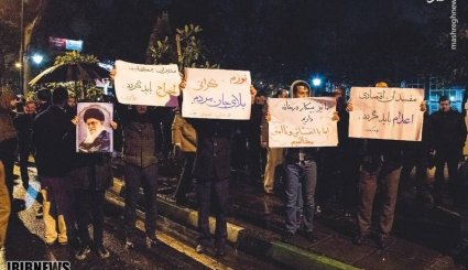 راهپیمایی بصیرت در رشت