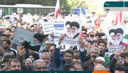  قیام سراسری ایران علیه آشوبگران