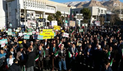  قیام سراسری ایران علیه آشوبگران