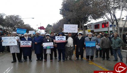  قیام سراسری ایران علیه آشوبگران