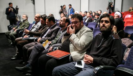 اختتامیه نخستین جشنواره تلویزیونی مستند
