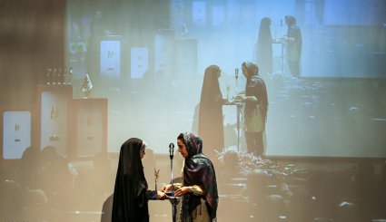 اختتامیه نخستین جشنواره تلویزیونی مستند
