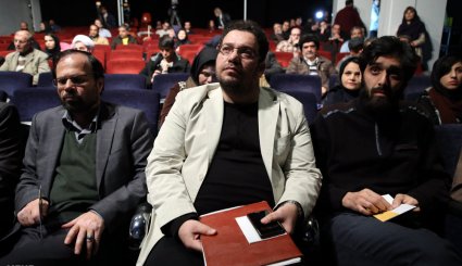 اختتامیه نخستین جشنواره تلویزیونی مستند
