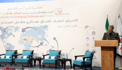 تصاویر/ سخنرانی امیرسرتیپ امیرحاتمی دردومین کنفرانس امنیتی تهران
