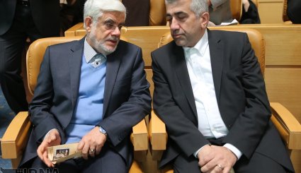 نخستین کنگره بزرگداشت آیت الله هاشمی رفسنجانی

