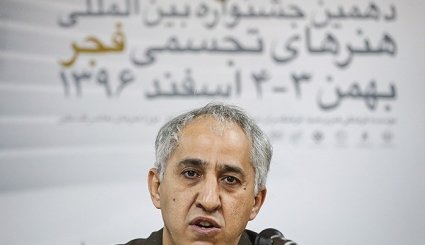 نشست خبری دهمین جشنواره هنرهای تجسمی فجر
