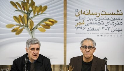 نشست خبری دهمین جشنواره هنرهای تجسمی فجر
