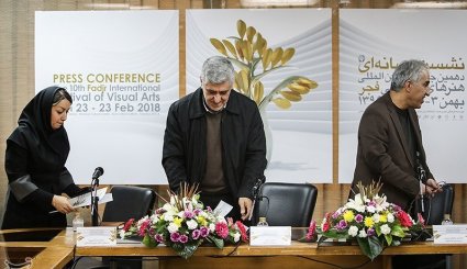 نشست خبری دهمین جشنواره هنرهای تجسمی فجر
