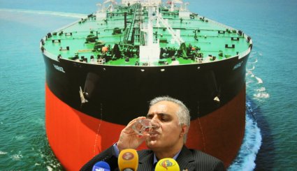 نشست خبری سخنگوی شرکت ملی نفتکش
