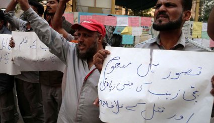  تظاهرات مرگبار علیه تجاوز به دختر پاکستانی